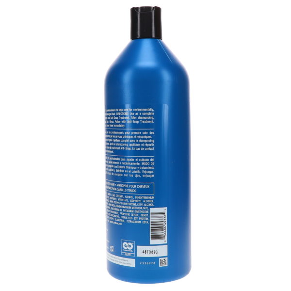 Redken Extreme Conditioner 33.8 oz