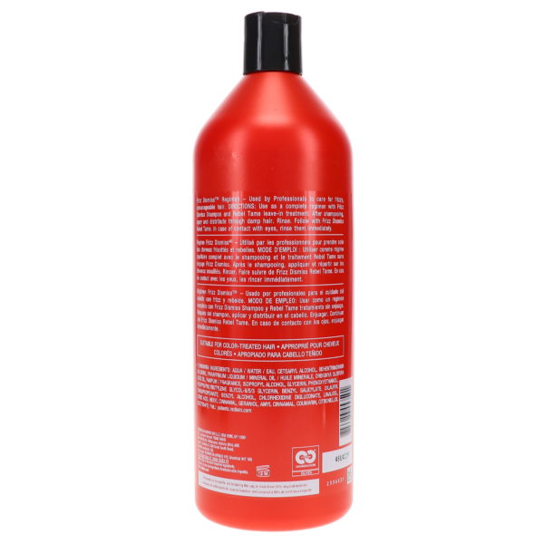 Redken Frizz Dismiss Conditioner 33.8 oz