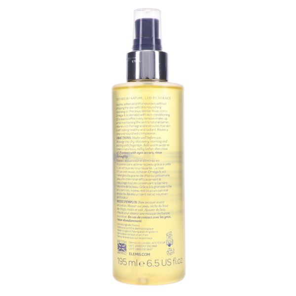 ELEMIS Nourishing Omega-Rich Cleansing Oil 6.5 oz