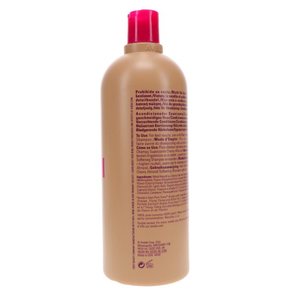 Aveda Cherry Almond Softening Conditioner 33.8 oz