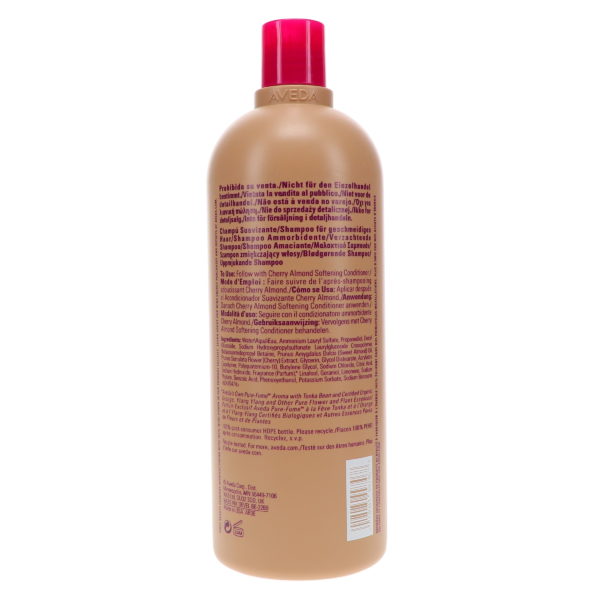 Aveda Cherry Almond Softening Shampoo 33.8 oz