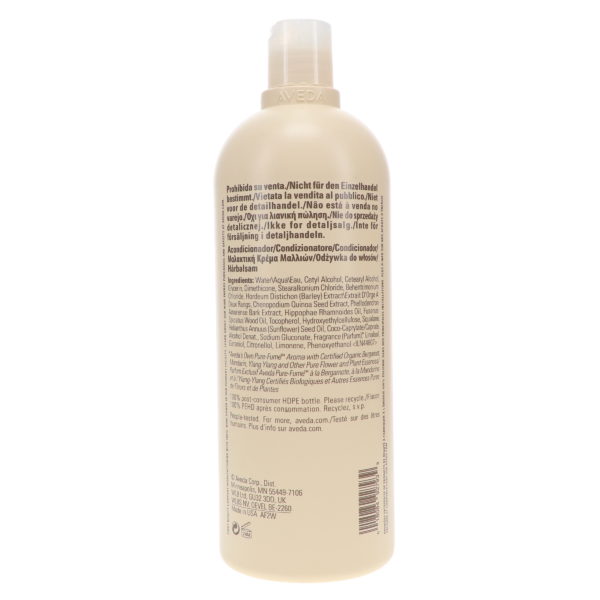 Aveda Damage Remedy Restructuring Conditioner 33.8 oz