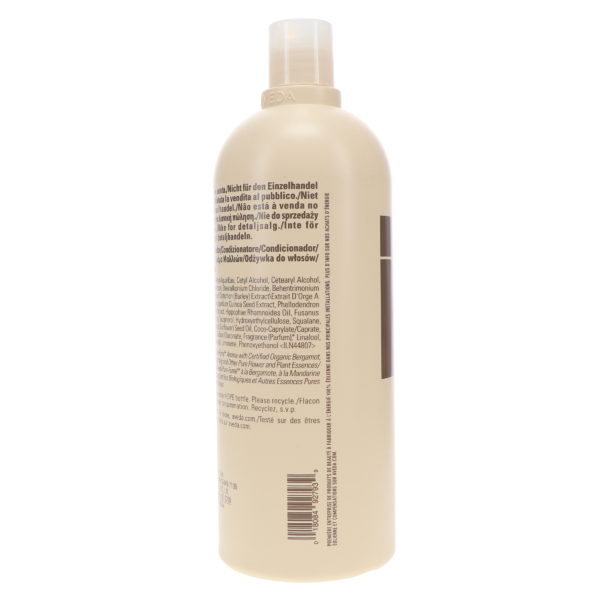 Aveda Damage Remedy Restructuring Conditioner 33.8 oz