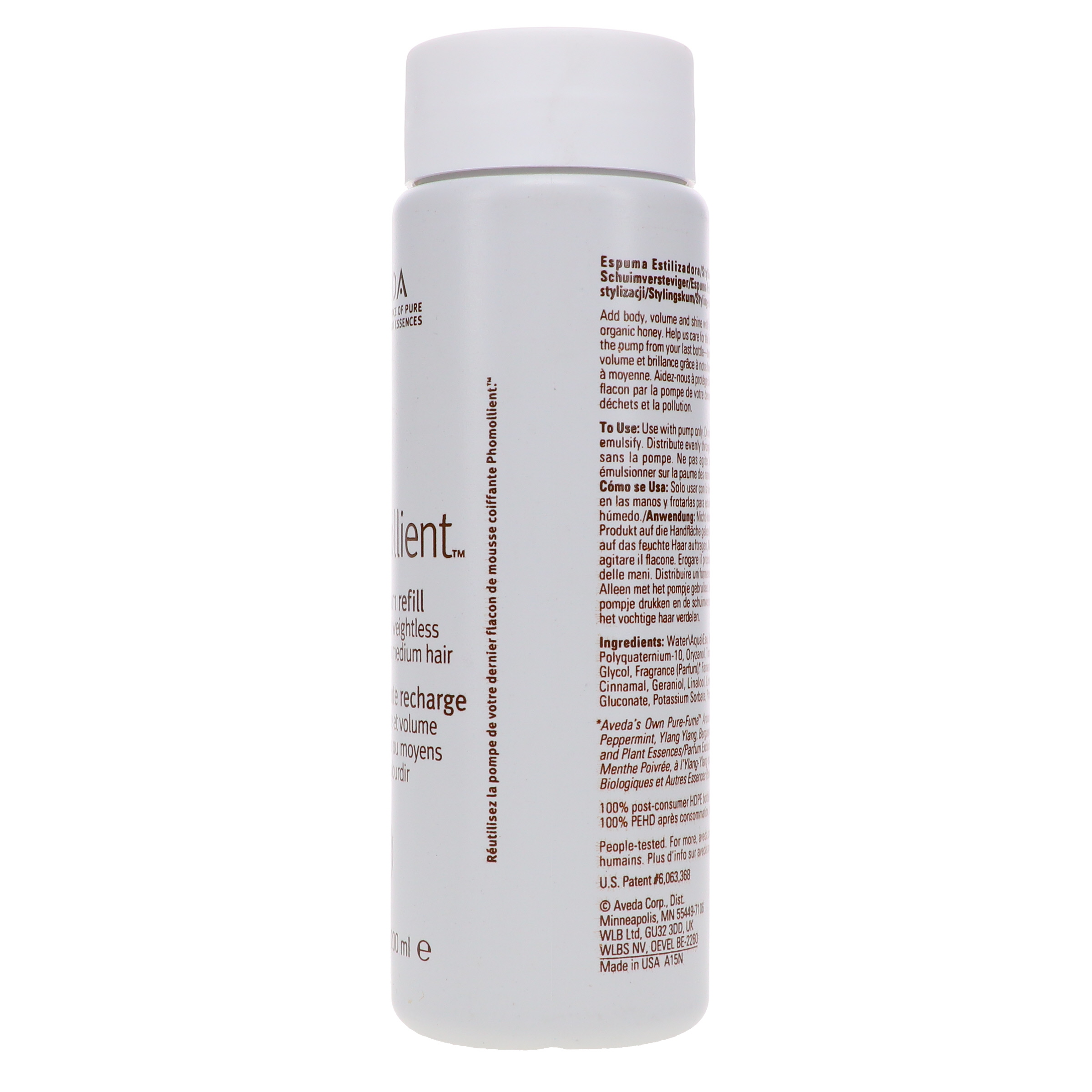 Aveda Phomollient Styling Foam Refil 6.8 oz