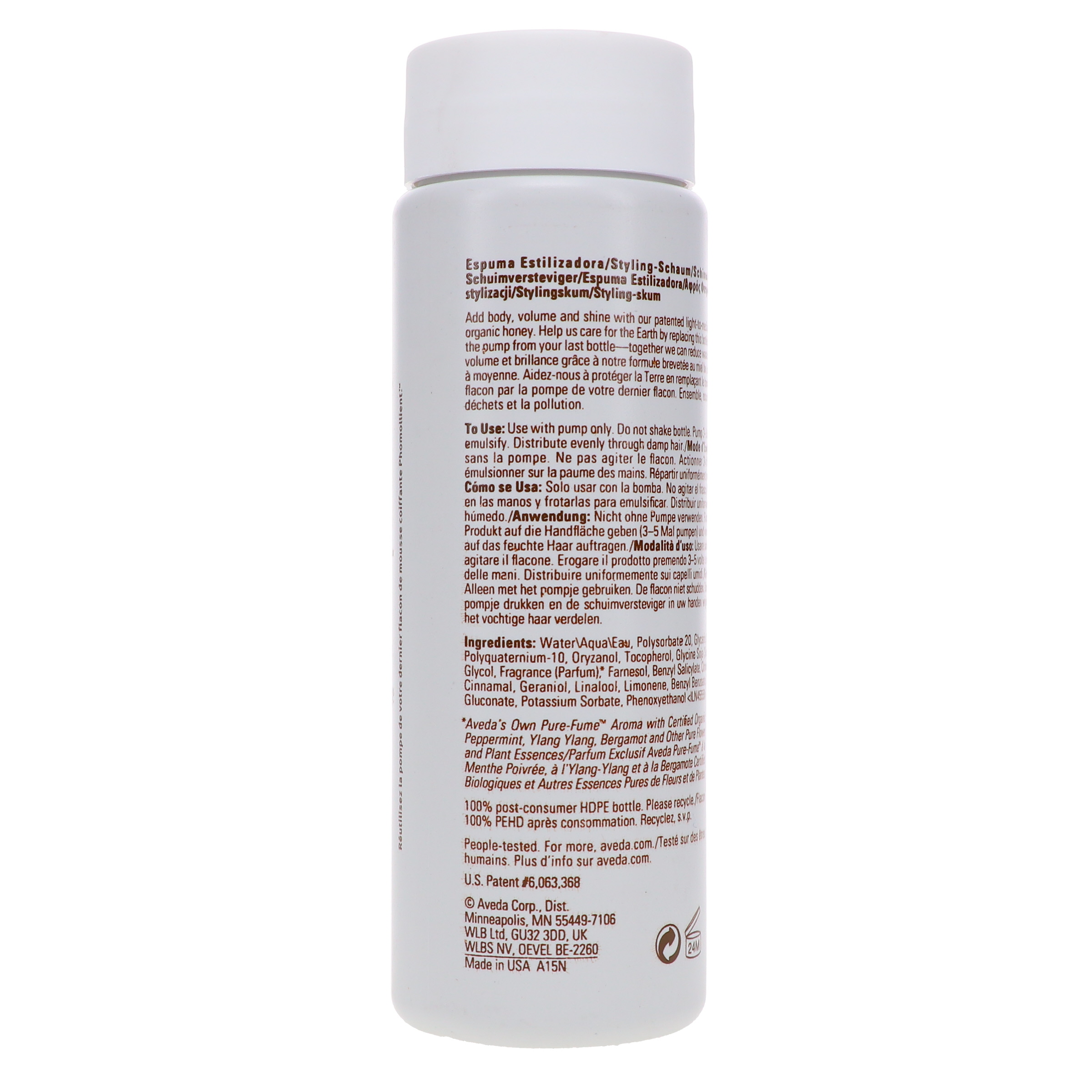 Aveda Phomollient Styling Foam Refil 6.8 oz