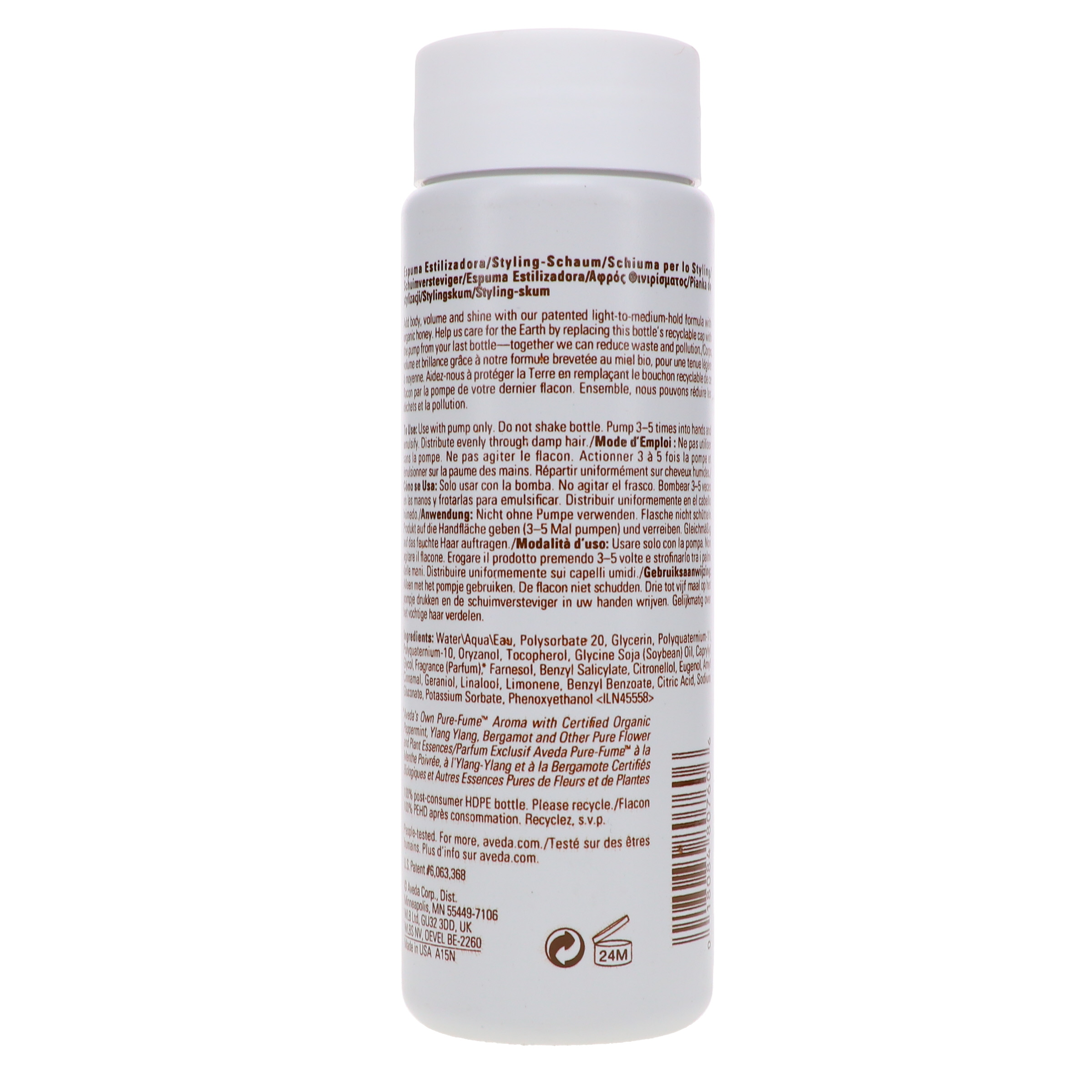 Aveda Phomollient Styling Foam Refil 6.8 oz