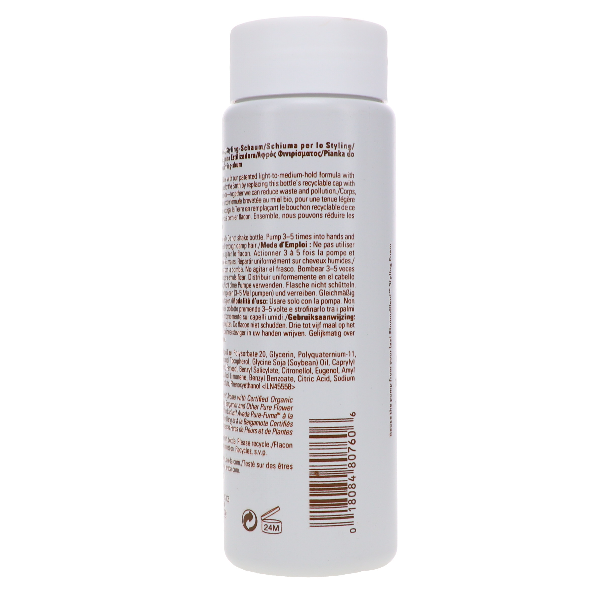 Aveda Phomollient Styling Foam Refil 6.8 oz