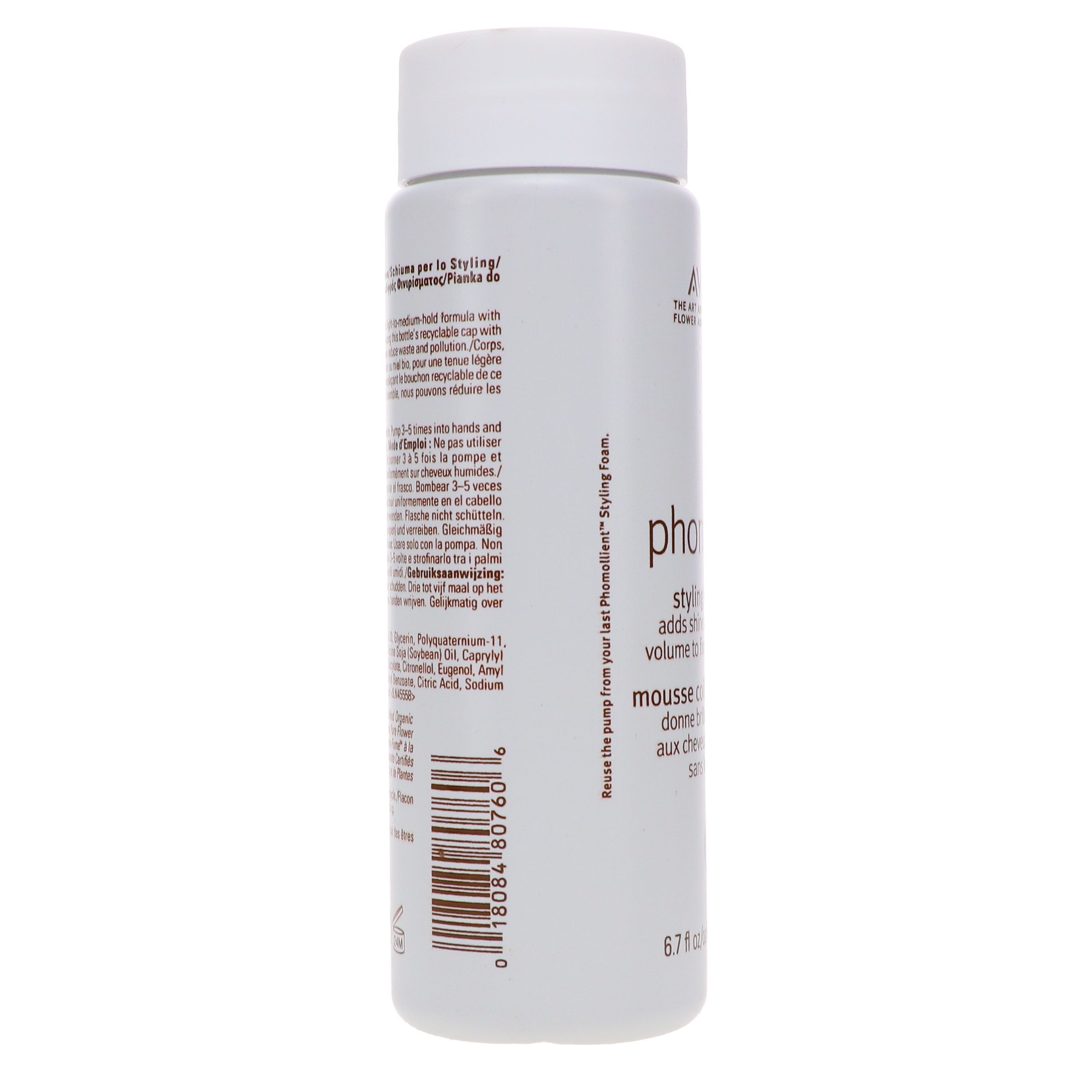 Aveda Phomollient Styling Foam Refil 6.8 oz