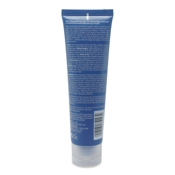 Aveda Sun Care After-Sun Hair Masque 4.2 oz