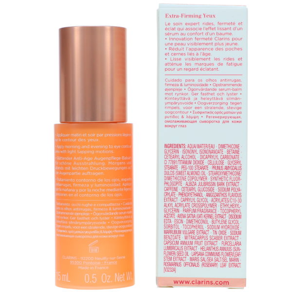 Clarins Extra-Firming Eye 0.5 oz