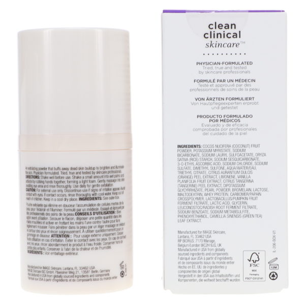 IMAGE Skincare ILUMA Intense Brightening Exfoliating Powder 1.5 oz