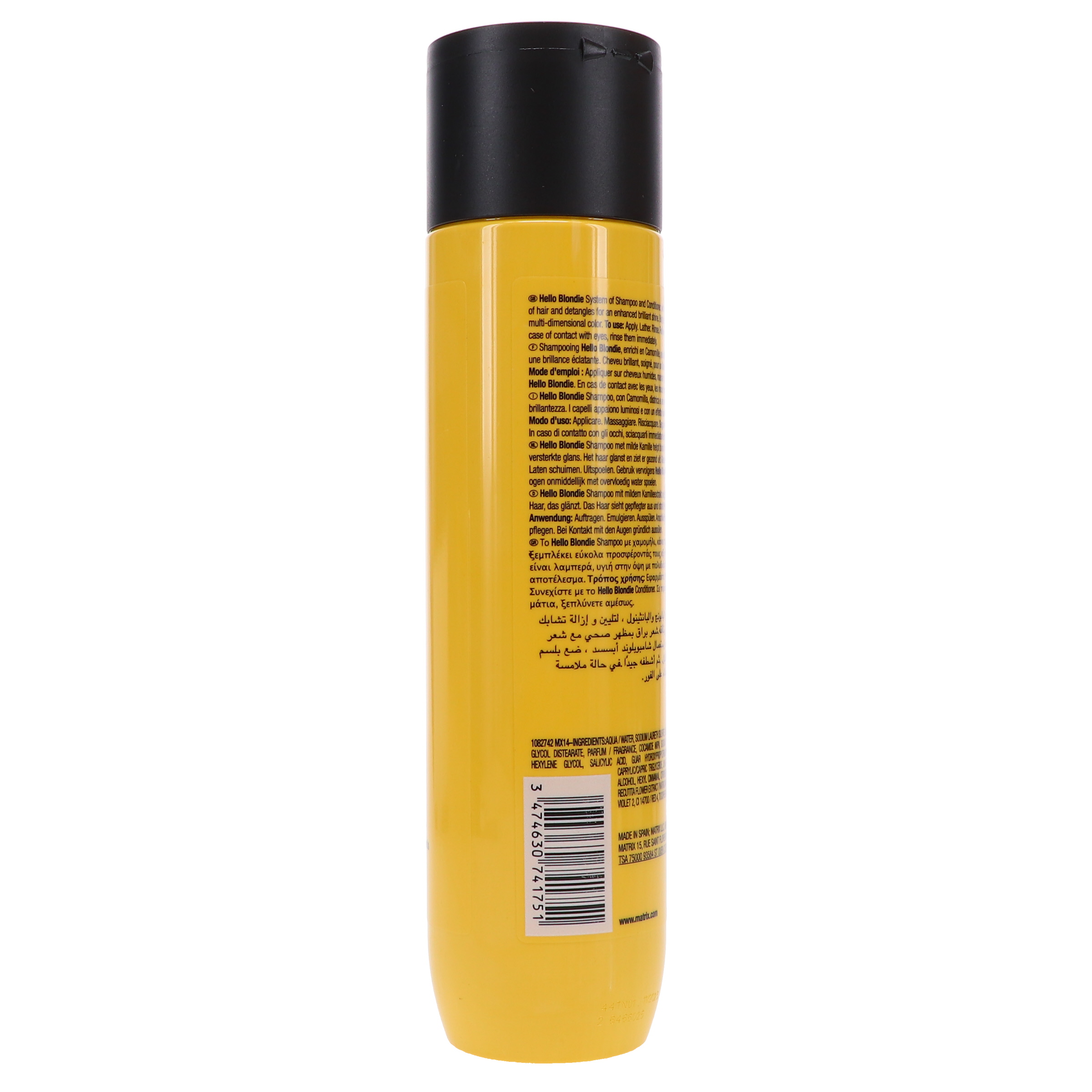 Matrix Total Results Hello Blondie Chamomille Shampoo 10.1 fl Oz