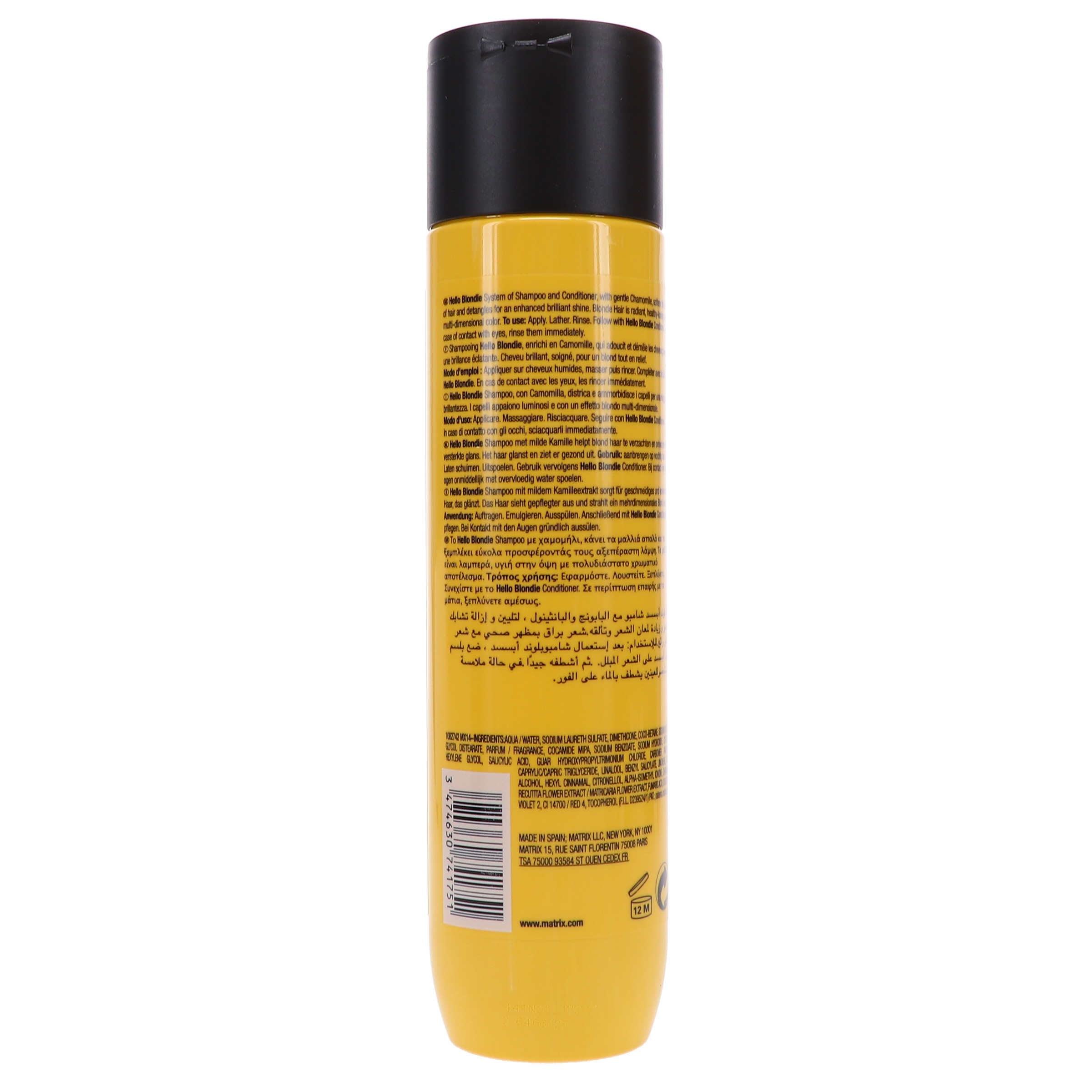 Matrix Total Results Hello Blondie Chamomille Shampoo 10.1 fl Oz