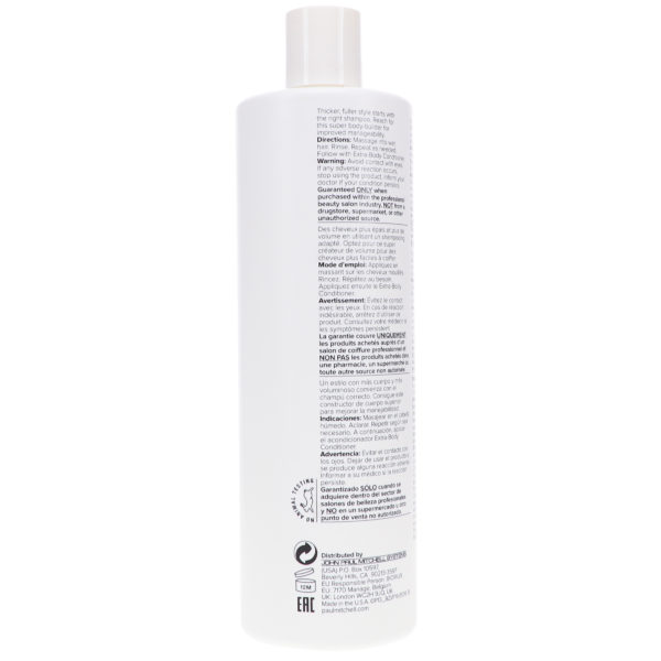 Paul Mitchell Extra Body Shampoo 16.9 oz