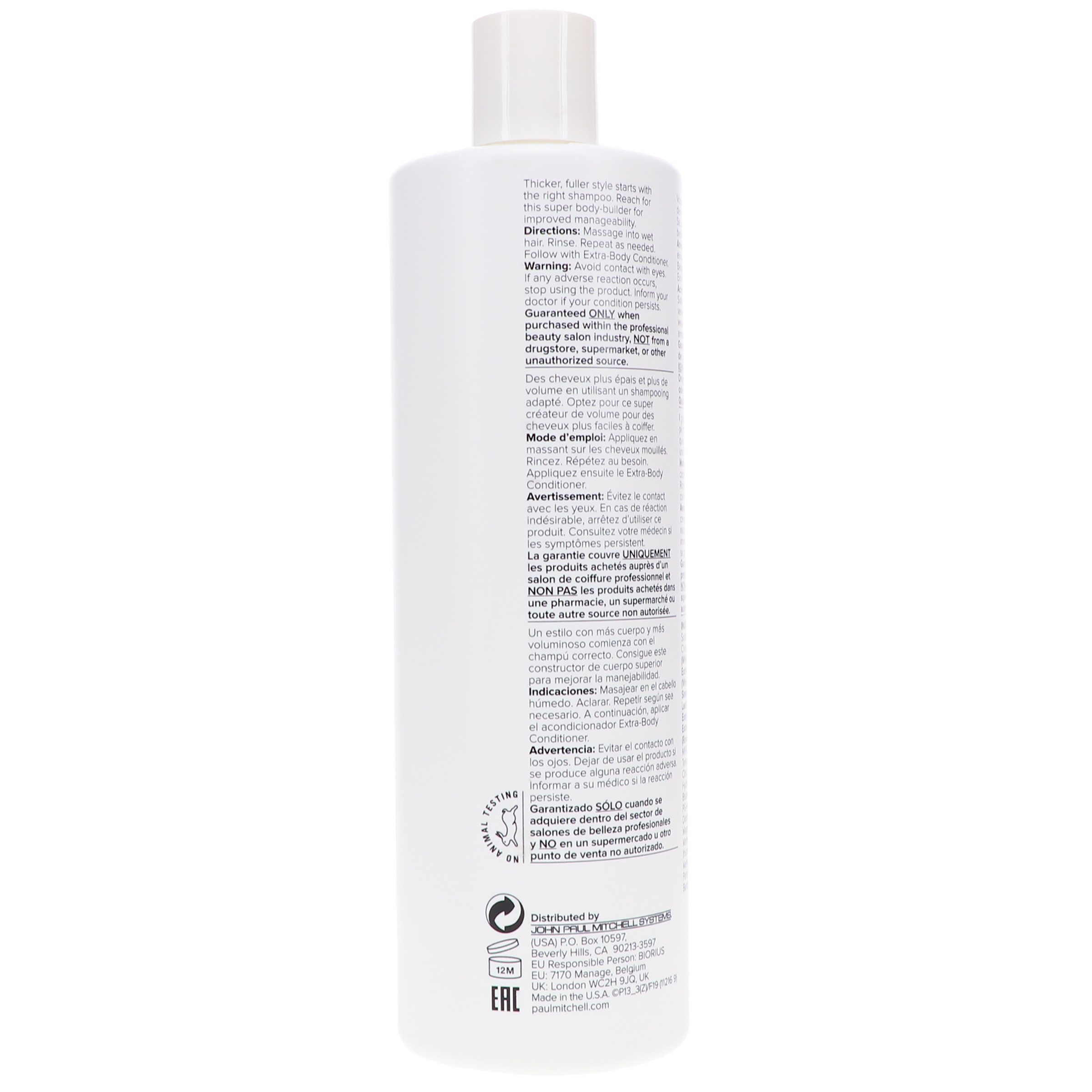 Paul Mitchell Extra Body Shampoo oz ~ Roulette