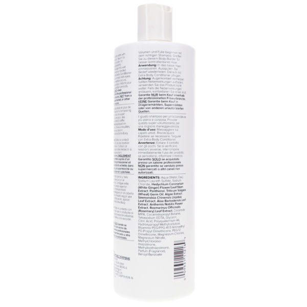 Paul Mitchell Extra Body Shampoo 16.9 oz