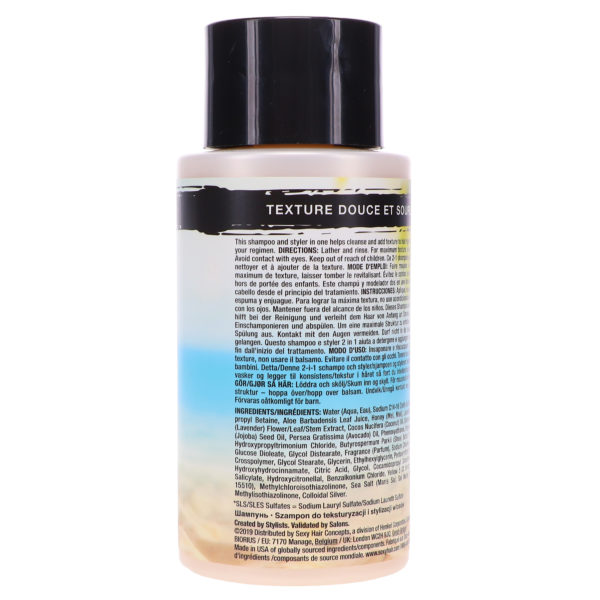 Sexy Hair Texture Sexy Hair Clean Wave 2-in-1 Shampoo 10.1 oz
