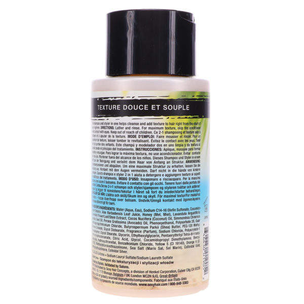 Sexy Hair Texture Sexy Hair Clean Wave 2-in-1 Shampoo 10.1 oz