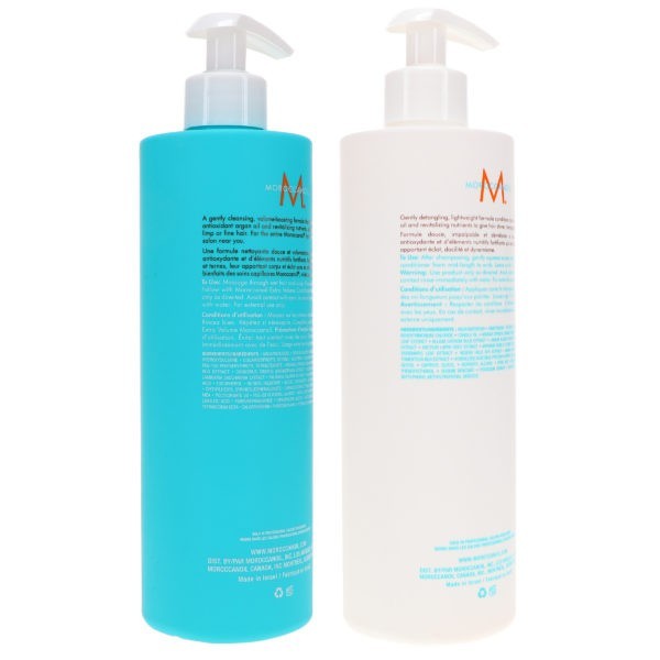 Moroccanoil Extra Volume Shampoo 16.9 oz & Extra Volume Conditioner 16.9 oz Combo Pack