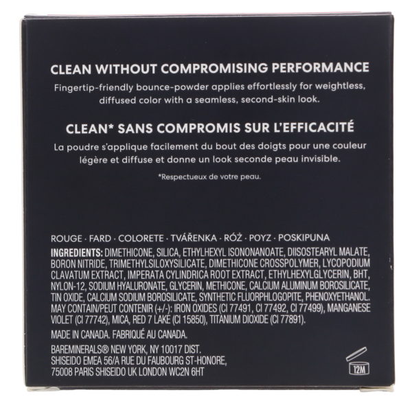 bareMinerals Bounce&Blur Blush Coral Cloud 0.21 oz