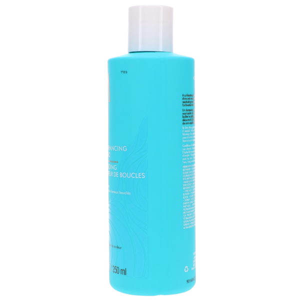 Moroccanoil Curl Enhancing Shampoo 8.5 oz