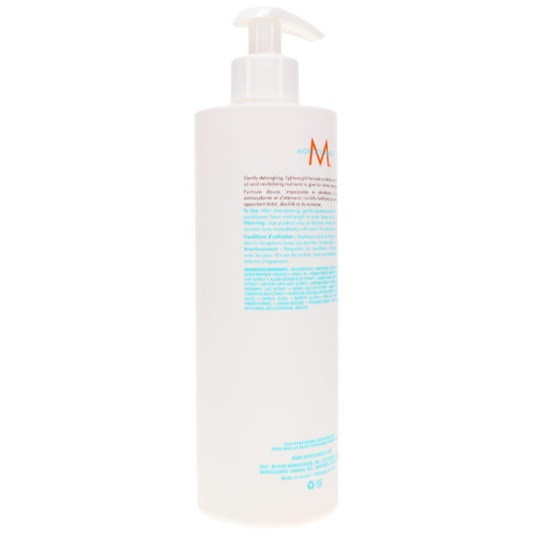 Moroccanoil Extra Volume Conditioner 16.9 oz