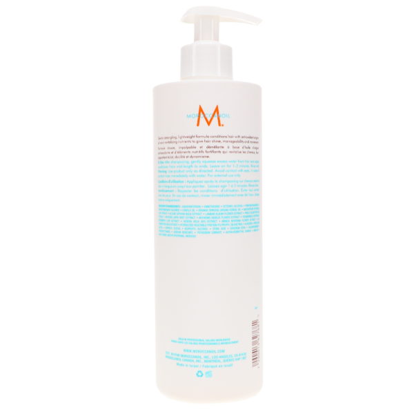 Moroccanoil Extra Volume Conditioner 16.9 oz