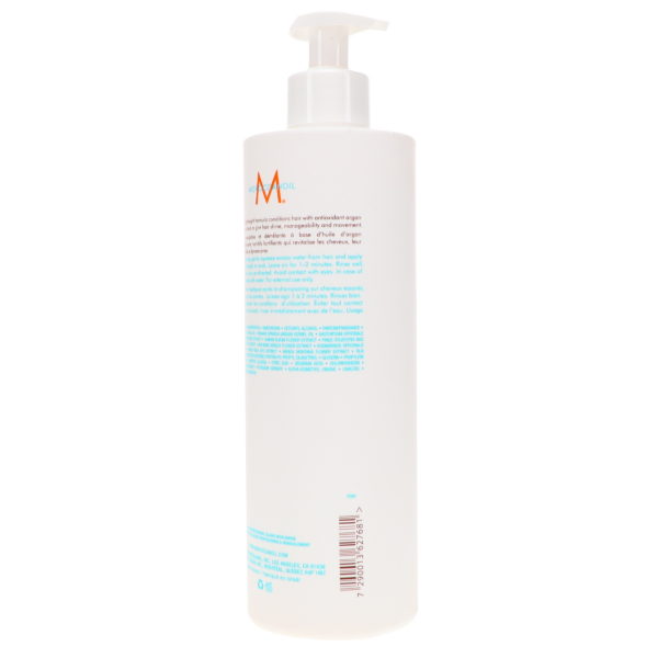 Moroccanoil Extra Volume Conditioner 16.9 oz