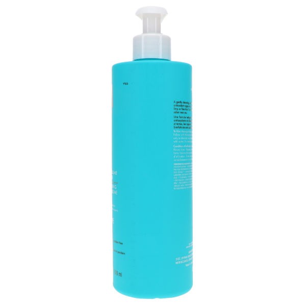 Moroccanoil Extra Volume Shampoo 16.9 oz