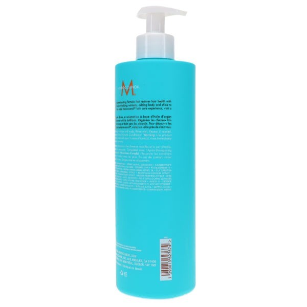 Moroccanoil Extra Volume Shampoo 16.9 oz