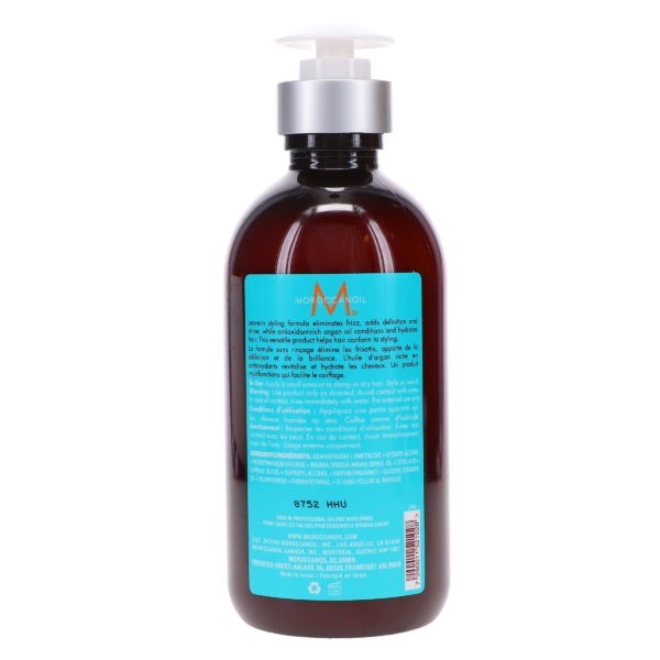 Moroccanoil Hydrating Styling Cream 10.2 oz