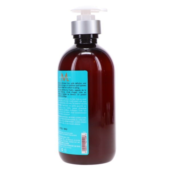 Moroccanoil Hydrating Styling Cream 10.2 oz