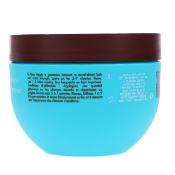 Moroccanoil Intense Hydration Mask 8.5 oz