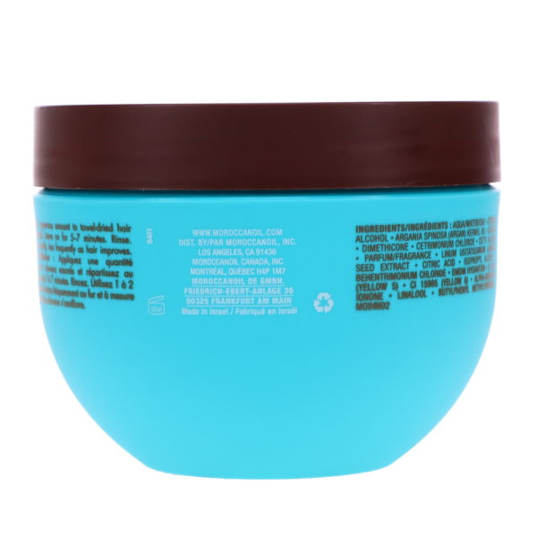 Moroccanoil Intense Hydration Mask 8.5 oz