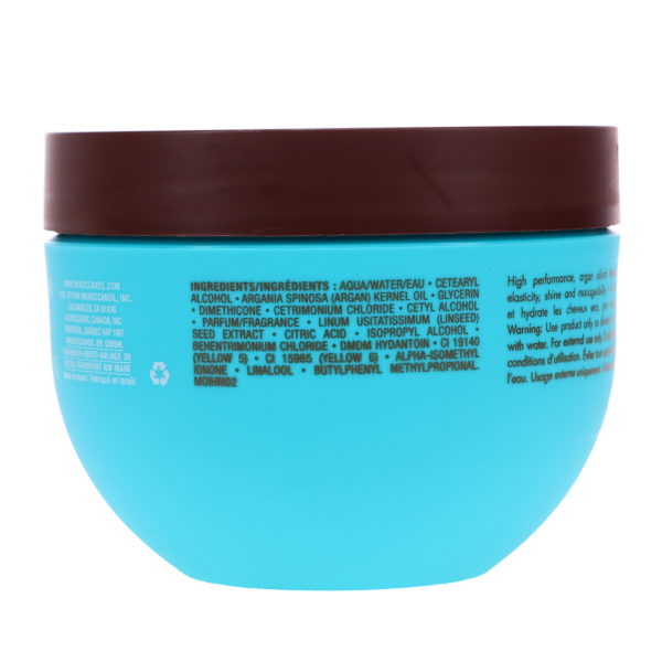 Moroccanoil Intense Hydration Mask 8.5 oz