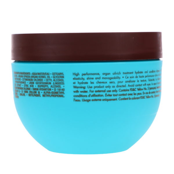 Moroccanoil Intense Hydration Mask 8.5 oz