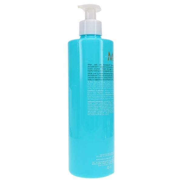 Moroccanoil Smoothing Shampoo 16.9 oz