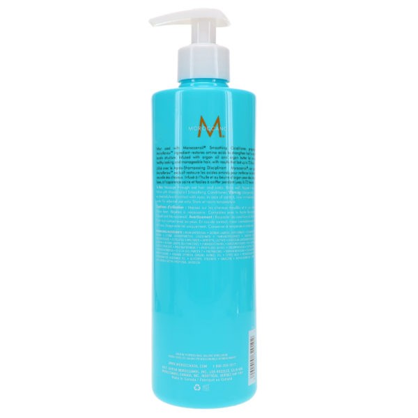 Moroccanoil Smoothing Shampoo 16.9 oz