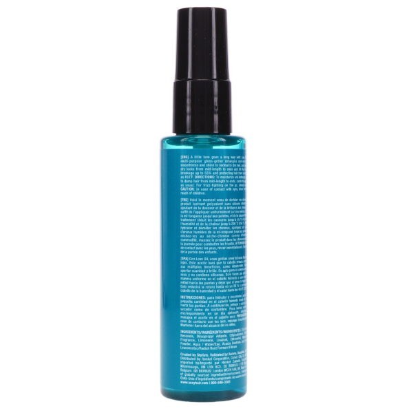 Sexy Hair Healthy Moisturizing Love Oil 2.5 oz