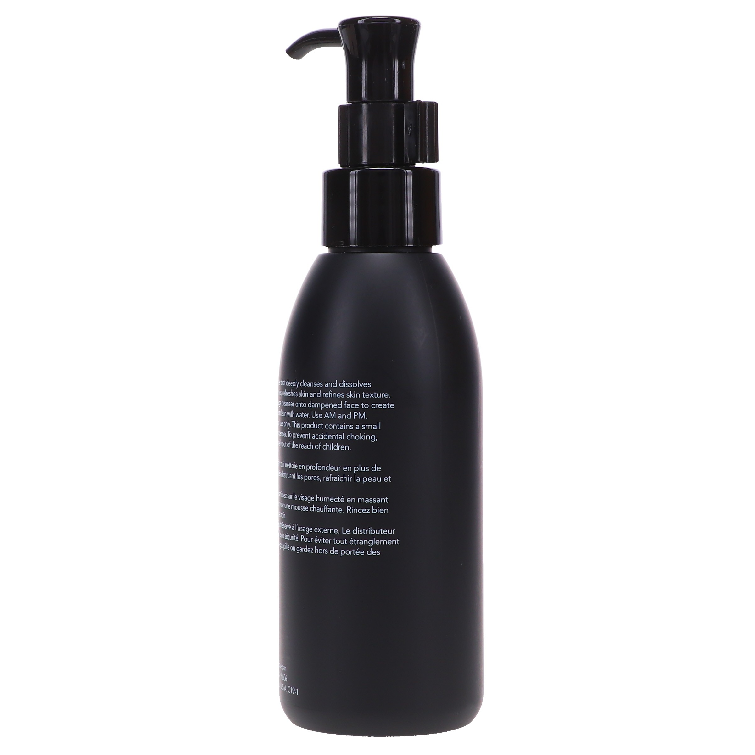 Boscia Detoxifying Black Charcoal Cleanser 5 oz