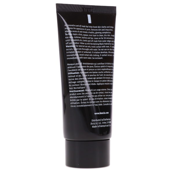 Boscia Luminizing Charcoal Mask 2.8 oz