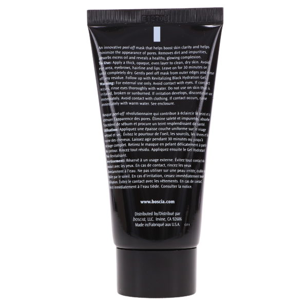 Boscia Luminizing Charcoal Mask 2.8 oz
