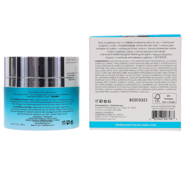 Dr. Brandt Needles No More Neck Sculpting Cream 1.7 oz