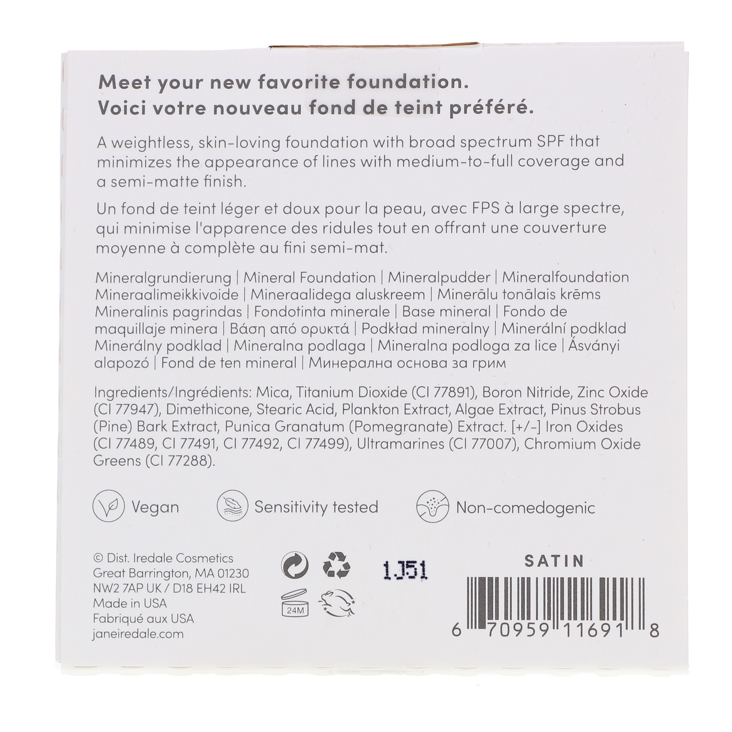 jane iredale PurePressed Base Refill Satin 0.35 oz