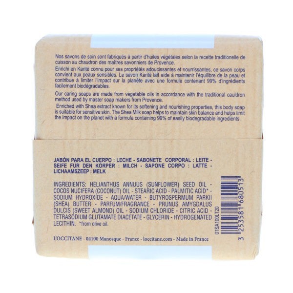 L'Occitane Shea Butter Extra Gentle Soap Milk 3.5 oz 3 Pack
