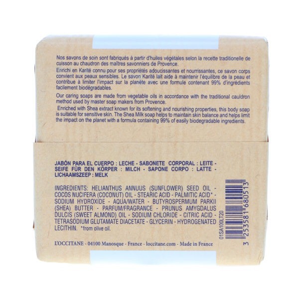 L'Occitane Shea Butter Extra Gentle Soap Milk 3.5 oz 3 Pack