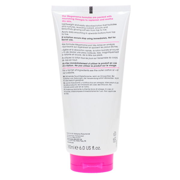 Mama Mio Megamama Body Lotion 6 oz