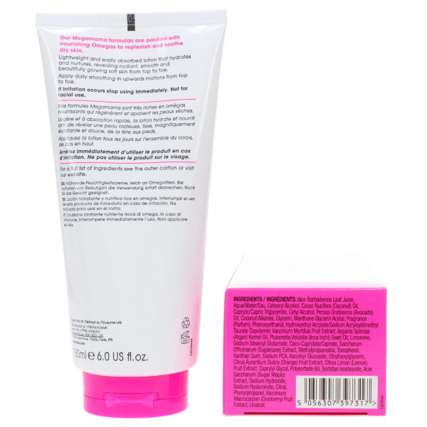 Mama Mio Megamama Body Lotion 6 oz