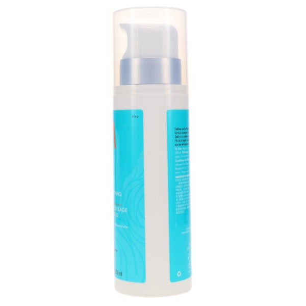 Moroccanoil Curl Defining Styling Cream 8.5 oz