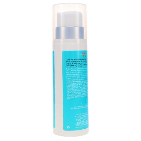 Moroccanoil Curl Defining Styling Cream 8.5 oz